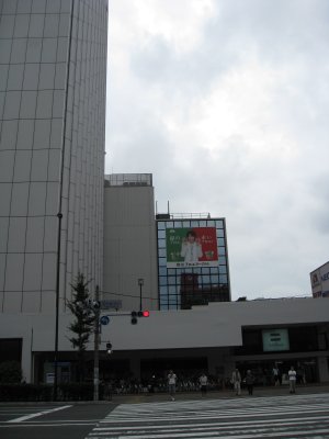 田町駅西口交差点で左折、第一京浜へ